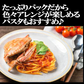 ボイル本ズワイ蟹　5㎏　発泡箱入り（1尾あたり約700g）