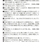 ＼数量限定アウトレット品／【Sサイズ】【ミスティサボン】クールリング ネッククーラー PCM クールネック 涼しい 首 クール 熱中症対策 大人 子供 キッズ 軽量 ひんやりグッズ  アイスネッククーラー 冷感リング アイス 冷却 首 保冷剤 冷たい ひんやり 冷感グッズ 暑さ対策 くすみカラー 暑さ対策