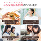 葉酸＆ヘム鉄《約12ヶ月分》一粒葉酸/400μg  カルシウムビタミン入り★サプリ/葉酸サプリ/ヘム鉄サプリ【大容量】