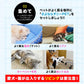 さよならダニーPET用2個セット ダニ取りシート ダニ取り ダニ捕り ダニ捕獲シート ダニ退治 ダニ対策 ダニ駆除 ダニ除け ダニ