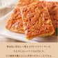 【ザク甘ご褒美！】 訳あり .黄金フロランタン5個. フロランタン 洋菓子 個包装 おやつ コーヒーのお供 自宅用 おうちカフェ デザート 自分にご褒美 お取り寄せスイーツ カフェ気分 ティータイム プチギフト スイーツ わけあり セット 詰め合わせ ブラウニー お菓子 自分用 お取り寄せ おうち時間 まとめ買い ストック 北海道グルメ ギフト プレゼント 贈り物 バレンタイン ホワイトデー 母の日 父の日 お中元 敬老の日 お歳暮 【DS08】