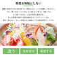 【ホワイト レギュラー】ザル付き保存容器 ベジマジシリーズ あらう 野菜保存容器 冷蔵庫 水切り 洗う ザル ボウル セット 蓋付き おしゃれ