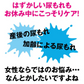 【リカちゃんの尿もれおやすみサポーター・L-LLサイズ】寝ている間の尿モレサポーター尿漏れ 尿もれ 産後 加齢 尿道括約筋 サポートベルト 履いて寝るだけ 締めつけなし 骨盤 おやすみ中ケア ソフト生地 尿道括約筋 サポートベルト 履いて寝るだけ 締めつけなし おやすみ中ケア ソフト生地　おやすみサポーター 骨盤ゆるみ対策 尿もれ 防止 対策 下腹 ダイエット 姿勢 下半身 エクササイズ お腹 骨盤 伸縮 ハンモック形状 矯正グッズ サポーター 骨盤用