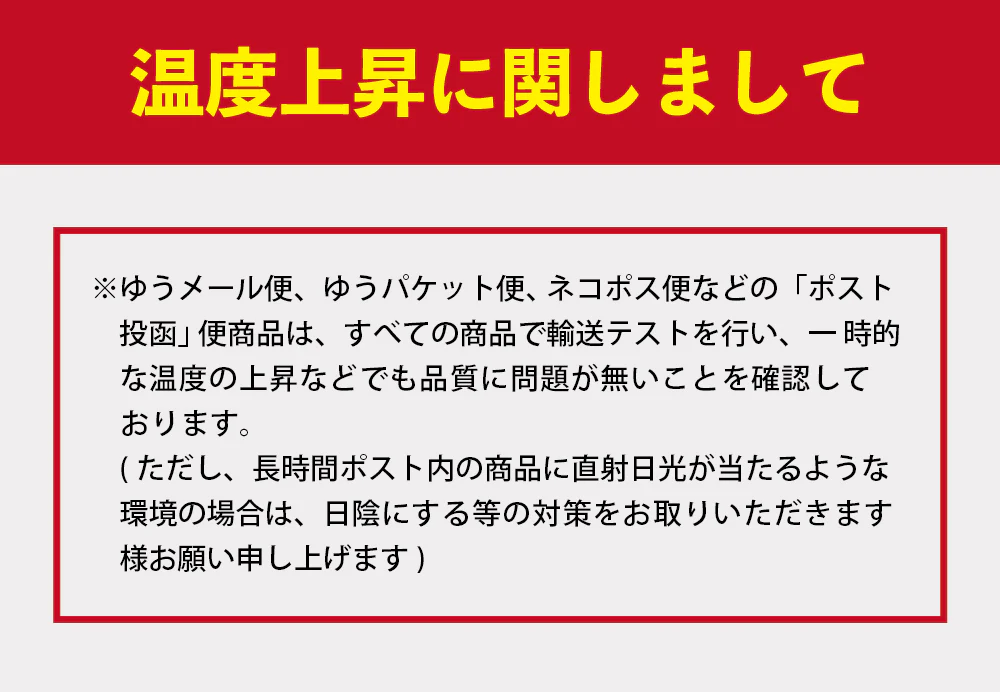 頑固父さんが唸る讃岐生うどん9食セット 【極太麺】 (麺300g×3袋 ) 送料無料 香川県 産地直送 お試し お取り寄せ フード おすすめ グルメ食品 人気 ポスト投函