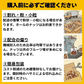 【お届けまで約1ヶ月】デーツくるみ 100g デーツダイス ミックスナッツ メール便限定 送料無料【カウシェファーム収穫対象商品】