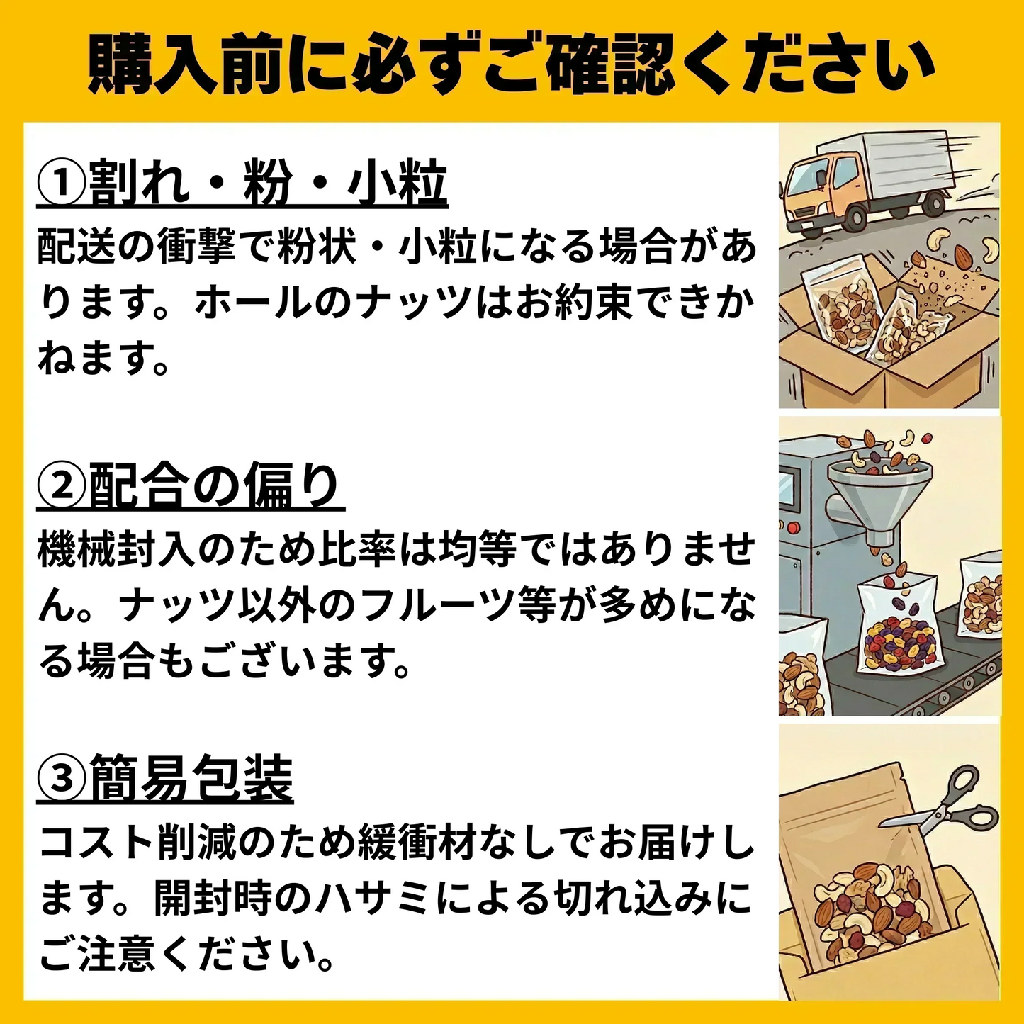 【お届けまで約1ヶ月】デーツくるみ 100g デーツダイス ミックスナッツ メール便限定 送料無料【カウシェファーム収穫対象商品】