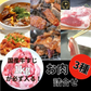 【3種以上お肉の詰合せ】国産牛すじ1kgが必ず入る