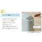 【カートアップNG】加湿器 アイボリー 卓上 スチーム式 アロマ オフィス 小型 可愛い おしゃれ 一人暮らし 加熱式 120ml 加湿機 かしつき 湿度 コンパクト シンプル アイリスオーヤマ AHM-H12B-C