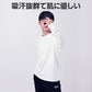 2枚セット 100cm Tシャツ長袖 白 体育 体操服 綿100％ 子供 キッズ 幼稚園 小学校 秋 春 冬 通気性 運動会 イベント 男女兼用 90 100 110 120 130 140 150 160 肌着