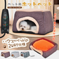【ブラウン】ホットペットベッド もこもこ ペットクッション 2WAY ホットカーペット ペットハウス ふわふわ 犬 猫 ソファ