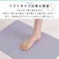 【ブラウン　40×60cm】珪藻土バスマット 珪藻土マット ソフト 30×40 40×60 50×70 柔らかい やわらかい 割れない ノンアスベスト 大判 バスマット 足拭き お風呂 キッチン 吸水 速乾 柔らか お手入れ簡単 収納 洗面台 浴室マット ペット マット シンプル 新生活