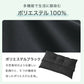 (カラー：ポリコットンホワイト/タイプ：通常版)ストレートネック 枕 日本製 まくら 肩こり首こり 高さ調整枕 洗える 丸洗い いびき対策 安眠枕 頸椎安定型 頸椎サポート 快眠枕 パイプ枕 頭痛 寝返り ギフト プレゼント マクラ 国産【送料無料】