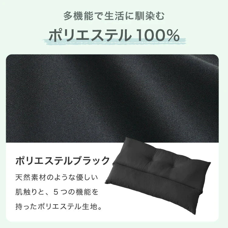 (カラー：ポリコットンホワイト/タイプ：通常版)ストレートネック 枕 日本製 まくら 肩こり首こり 高さ調整枕 洗える 丸洗い いびき対策 安眠枕 頸椎安定型 頸椎サポート 快眠枕 パイプ枕 頭痛 寝返り ギフト プレゼント マクラ 国産【送料無料】