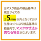 マスク 不織布 50枚 プレガードマスク プレミアム ブルー サイズ：レギュラーサイズ(95×175mm) 1箱(50枚入) BFE99％以上 医療用マスクとしてのASTMレベル1相当 歯科用3層 使い捨て