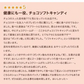 [大袋] チョコレート入り昆布飴 ちょこまる。500g [約83粒]　お徳用 業務用