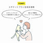 【サカナ】猫のおもちゃ 魚 ぬいぐるみ あごのせ グルーミング シャカシャカ 猫 ネコ / にゃんとも猫舌ぐるみ