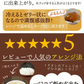 ❤️ヘルシースタイル雑炊 ６種類ｘ３食　18食セット　こんなに楽しめる♪　お湯を注ぐだけ♪ 非常食にも　女王様の腸活できる夜食　置き換え　ぷるるん姫