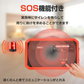 【ブルー】ラジオ 多機能 防災用  600mAh 懐中電灯 乾電池 手回し USB蓄電 ソーラー AM/FM対応 スマホ充電 防災