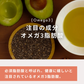 GreenDish ホワイトチアシード 無農薬 無添加 サプリ スーパーフード 200g 国内加工選別 残留農薬検査済 加熱OK