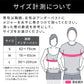 【長友祐都 共同開発】正規品 MTG スタイル ビーエックス STYLE BX ブラック S / 長友 猫背 矯正ベルト 姿勢 矯正 猫背矯正ベルト 美姿勢 女性 男性 レディース メンズ 姿勢 ベルト S/M ブラック ピンク