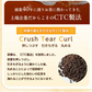 【最短当日出荷】贅沢はちみつ紅茶 カップ用 15個入（国産はちみつパウダー ハチミツ紅茶 ギフト 蜂蜜 ぜいたく ドリンク 自然の甘み ティーライフ）