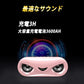 Bluetooth スピーカー デュアルドライバー/ワイヤレススピーカー/内蔵マイク搭載　大容量充電電池AH　高音質 大音量　iPhone & Android対応 w127A(ブラック)