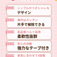 【子供には開けれないロックシステム】＼2個セット／  チャイルドロック 引き出しロック ドアロック ベビーロック 子供 安全 簡単ワンタッチ開閉 強力粘着 はがせる多目的ストッパー 指はさみ防止 安全ロック 赤ちゃん 子供の怪我防止 引き出し 冷蔵庫 戸棚 ドア キャビネット 扉 窓などに適用 耐震ラッ 地震対策 防災グッズ 防災用品 使用簡単 360度回転