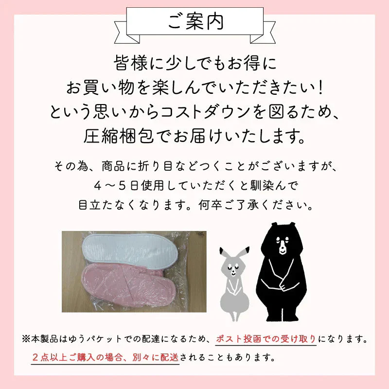 【ホワイト　S】スリッパ ルームシューズ あったか もこもこ 子供 ムートン 冬用メンズ レディース かわいい 可愛い フェイクファー 冬 おしゃれ 暖かい ふわふわ 室内履き 冷え対策 送料無料 新生活 プレゼント