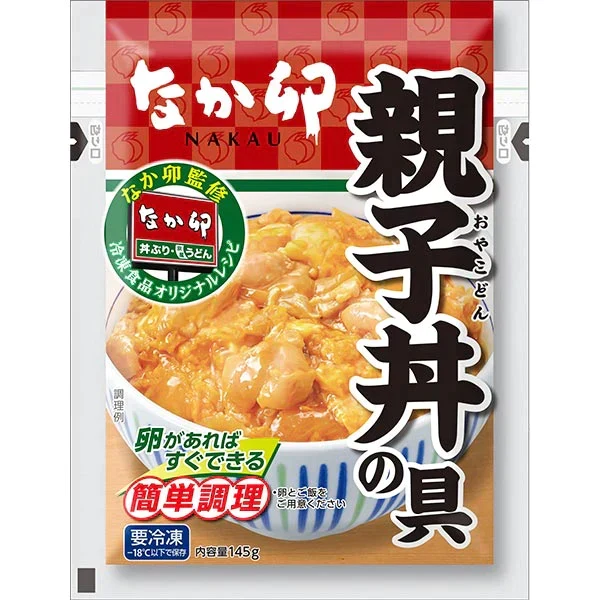 【冷凍】なか卯 親子丼の具 16食 1セット：145g×16食（2食×8袋）
