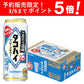 【送料無料】サントリー こだわり酒場のタコハイ 6％ 500ml×1ケース/24本 【本州(一部地域を除く)は送料無料】