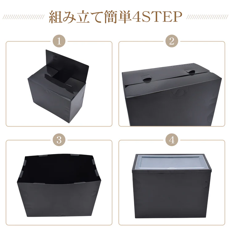 シューズボックス 「クリア」 6点セット シューズケース クリア シューズラック 透明 収納BOX 靴箱 くつ 連結可能 ラック 下駄箱 横開き 積み重ね 折り畳み式 扉つき