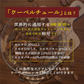 【予約商品10月26日以降順次発送】割れチョコ(ハイカカオアーモンド)180g 送料無料 [ ハイカカオ スイーツ チョコレート クーベルチュール]
