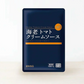 創味　海老トマトクリームソース　1kg　パスタソース　プロ　業務用