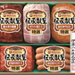 ギフト  プレゼント【送料無料】【クール便発送】伊藤ハム 伝承献呈 ハムギフトIV-420 1セット【包装・熨斗・ご贈答品の対応致します】【メーカー包装紙で包装】