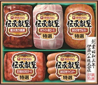 ギフト  プレゼント【送料無料】【クール便発送】伊藤ハム 伝承献呈 ハムギフトIV-420 1セット【包装・熨斗・ご贈答品の対応致します】【メーカー包装紙で包装】