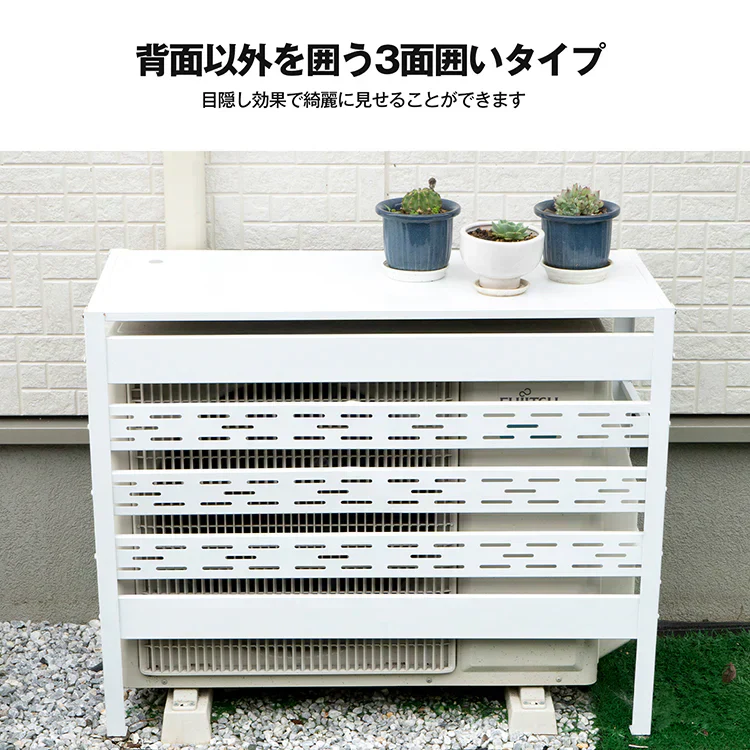 販売中止