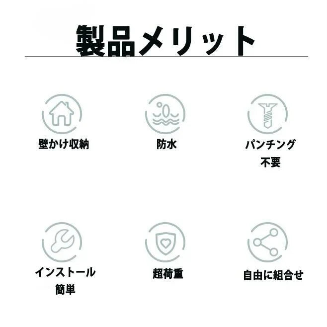 2個セット スリッパラック シューズラック 室内 玄関 バスルーム 壁掛けフック スリッパホルダー 靴収納ラック　2個セット(ピンク)