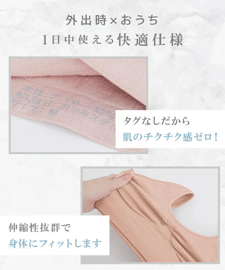 【Mサイズ】【ダスティーブルー】ナイトブラ 育乳 ノンワイヤー 脇高 大きいサイズ マタニティブラ 小胸 バストケア 昼夜兼用 産後 夜用 無地 痛くない 谷間 補正下着 24時間 MODE：FIT モードフィット