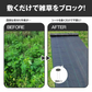 防草シート・黒　１×100ｍ 1巻【発送時期は商品説明参照】 UV剤入り 耐用年数 約3年 厚さ0.3mm 砂利下 人工芝下 カットタイプ ロールタイプ 防草シート 農用シート 草よけ 除草 雑草