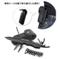 万能 マルチツールナイフ ドライバー 多機能 工具 日曜大工 DIY アウトドア ペンチ のこぎり 缶切り ボトルオープナー ワイヤーカッター