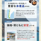 新鮮市場 訳あり ウニ 無添加 ブランチ 冷凍 生うに 100gｘ2パック 刺身 チリ ミョウバン 不使用 ギフト プレゼント 海産物 クリスマス お歳暮 母の日 父の日