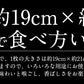 海苔 有明海産 焼のり 40枚 全型 訳あり 食品 板のり 有明海苔 焼海苔 焼きのり 美味しい 自宅用 のり おにぎり 有明産 やきのり 手巻き寿司 おいしい 絶品 わけあり ワケあり 訳あり商品 ［送料無料］［ゆうパケット］ 母の日 プレゼント ギフト  母の日思いの 健康 実用的【エコ得】 ※ポスト投函商品の発送は1～2週間前後になります