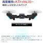 ドローン 4K高画質カメラ付き 白  小型 スマホ操作 200g以下 航空法規制外 初心者向け 操作簡単 20分連続飛行 ラジコン 日本語説明書付き 2022年最新