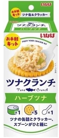 【缶詰】【50周年 記念企画】いなば食品 缶詰めとクラッカー ツナクランチ 60g ツナマヨサラダ、ハーブツナ、ホットチリ、和風ツナ 4種8個 関東圏送料無料