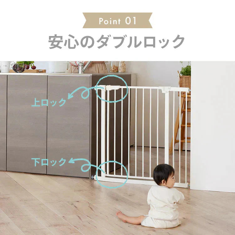 【カートアップNG】ベビーゲート 置くだけ 拡張フレーム付 キッチン ワイド 突っ張り テレビ お風呂 玄関 ベビーフェンス ベビーガード 自動ロック 前後開閉 90° 突っ張り式 簡単開け閉め