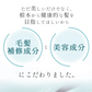 【LDK the Beauty 第1位】マドンナリリ シャンプー トリートメント セット アミノ酸 PPT ノンシリコン シャンプー 弱酸性 ケラチン ボタニカル トリートメント 美容室 ヘアケア ダメージケア MADONNA LILI
