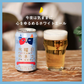 【送料無料】ヤッホーブルーイング 水曜日のネコ 350ml×4ケース/96本【本州(一部地域を除く)は送料無料】