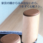 家具脚パッド ホワイト3cm 正方形 滑り止めマット 8枚入 椅子 ソファー ベッド 脚 ズレ防止 床保護 傷防止 すべり止め 角型 丸型 3cm 4cm 衝撃吸収 保護 洗える おしゃれ 目立たない