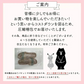 【色お任せ /LLサイズ】スリッパ 麻素材