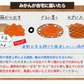産地直送 熊本県産 みかん 訳あり 送料無料 熊本ミカン 大玉 小玉 不選別 規格外 果物 柑橘 九州 訳アリ 蜜柑 みかん 3-7営業日以内に発送予定（土日祝除く）